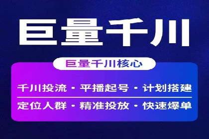 百度推广开户后如何选择合适的关键词？——以某品牌为例