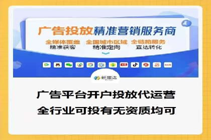 某行业sem竞价开户的经典案例剖析