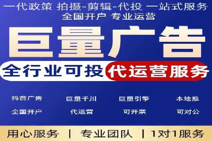 社交平台信息流广告推广案例精选